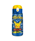 Pokémon Borraccia Kid