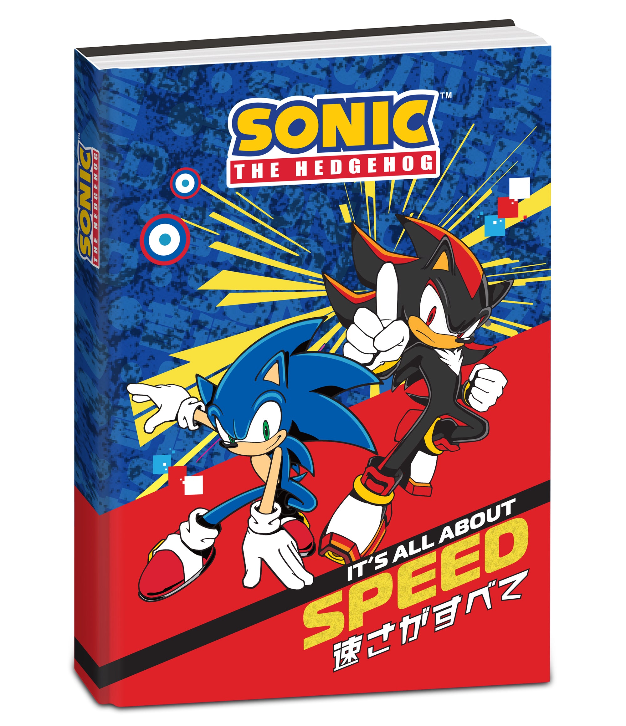 Sonic Diario Agenda 10 Mesi